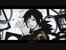 【鬼滅のMMD】Gimme×Gimme【義勇】