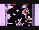 【実況・ファミコンナビ Vol.467】イメージファイト(PCEngine)