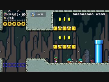 【スーパーマリオメーカー2】スーパー配管工メーカー part123【ゆっくり実況プレイ】