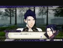 ファイアーエムブレム風花雪月を初見実況 part54