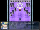 【千年時計】時を越える英雄の物語【プレイ動画】part21