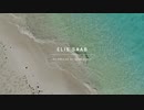 Grand Bleu Tower by Emaar Properties at Emaar Beachfront