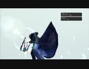 【DmC DE】 バージルで道場こんぼぼ
