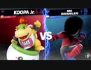 【実況】スマブラSP　VIP627万クッパJrが全一目指したい！part92【ひいらぎ】