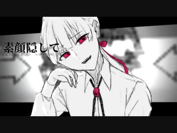 【UTAUカバー】脳内革命ガール　【プシュケ＝リエル（プシュケ＝サリーｇ＋）】