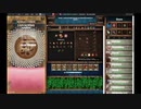 【手動】Cookie Clicker v2.021 255/366 令和２年 1月10日