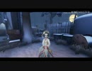 【第五人格】動画詳細にフレンドとか書いてありマース□