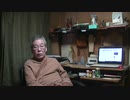2.1.20　市長選で保守が圧勝　～驚愕～