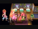 【PS4】聖剣伝説2のリメイク【プレイ動画】part33