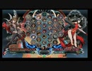 1月4日　BBCF2.0HWB：FT5　ゴンザレス（NA）　vs　戦争屋（LT）　前半
