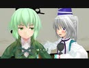 【東方MMD】豪族漫談【東方MMD紙芝居】