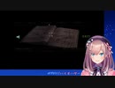 【かゆうま】例の有名日記でテンションの上がる鈴原…ｯｯ！！！【鈴原るる/にじさんじ】