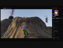 部長とnicoさんとだっとさんと ま視聴者の GTA5【実況プレイ】その526