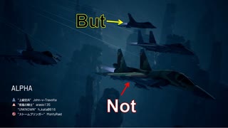 Ace Combat 7 Multiplayer597 バトルロイヤル Rafale + HCAA