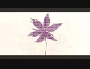 【みおん】ショパンと氷の白鍵 歌ってみた 【No.2】