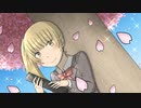 【Qurio】桜の舞う季節に【Renoidオリジナル曲】