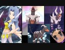 【初見】ポケモンマスターズをメイっぱい実況！　Part２４
