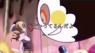 【MAD】君と最後に選ぶ言葉【魔法少女まどか☆マギカ】