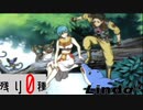 [Linda³]　彼女の中の100のケダモノ  C-⑮　[実況]