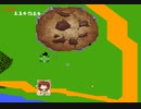 FCゼビウス神社.NMC
