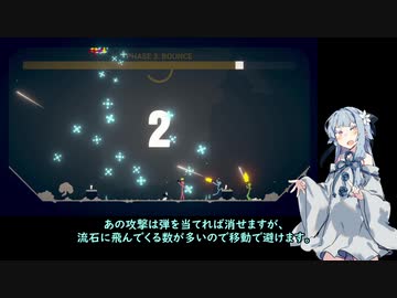 【StickFight】生き残れ！大乱闘棒人間！ラウンド３！【琴葉葵実況】