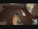 【OPR】布団ちゃんのPUBG part1005【2018/05/23】
