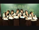 【関西女子で】かいしんのいちげき！【踊ってみた】
