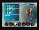 sc^合宿しながらコメント返すアンサガ　５３