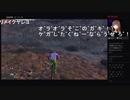 部長とnicoさんとだっとさんと ま視聴者の GTA5【実況プレイ】その528