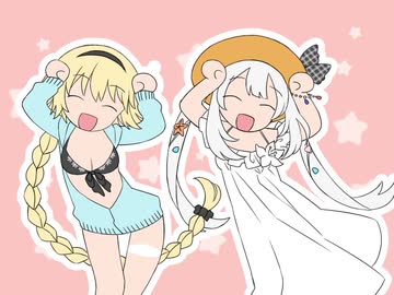 【手描きFGO】サバフェスでｳｯｰｳｯｰｳﾏｳﾏ(ﾟ∀ﾟ)