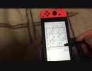 【数独】初級問９ Switch版脳トレ数独