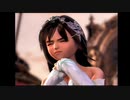 FF芸人の嫁がFF9を初見実況プレイ part39