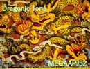 Dragonic Tone【作曲】