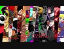 【mugen】フ蛟3p前後！狂下位上限級ランセレ様のご機嫌取りが上手い奴は誰だ！？大会 最終回前編