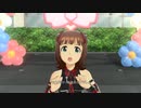 【春研】天海春香「Good-Byes」ルージュ／ノワールＱ