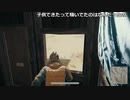 【OPR】布団ちゃんのPUBG part1007【2018/06/03】