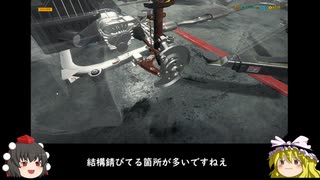 【ゆっくり実況】魔理沙の自動車整備奮戦記part5【Car Mechanic Simulator】
