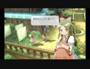 クワ縛り【実況】ルーンファクトリーフロンティア（93）