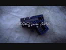 LEGO mini pistol つくりかた
