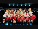 【Oμr's.。o○】僕らは今のなかで踊ってみた【ラブライブ！】