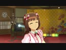 【春研】天海春香「おはよう!!朝ご飯」ストロベリーの悪戯
