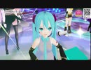 【初音ミク】僕が夢を捨てて大人になるまで in バーチャルキャスト
