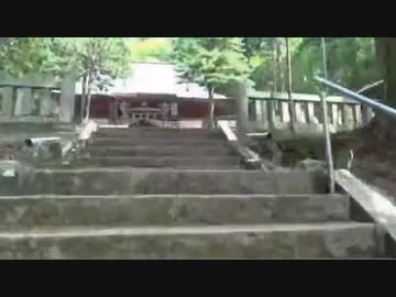 【神道シリーズ】第79回・八百万の神㉘早池峰大権現【前編】（妙泉寺の4つの院と両部神道＜真言＞の影➡瀬織津姫）