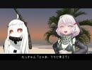 【MMD艦これ】提督は最前線に着任されました【第一話】【紙芝居】