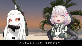 【MMD艦これ】提督は最前線に着任されました【第一話】【紙芝居】