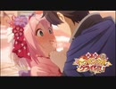 【プリコネRe:Dive】手あたり次第BGM集Vol.14【リマスター音源】