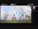 部長とnicoさんとだっとさんと ま視聴者の GTA5【実況プレイ】その529