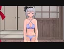 【東方MMD】～新年～（東方風神録）