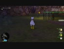 [DQX] 大した事やらないけど、今日もまったりと。第1401回-1