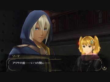 【ゆっくり実況】ゴッドイーターRE・少女の神喰 part-073